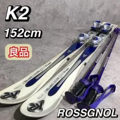 2025年最新】スキー3点セットの人気アイテム - メルカリ