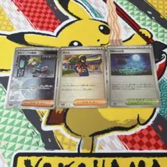 テラスタルフェス モンスターボールミラー まとめ売り 54枚 2026年最新】モンスターボールミラー まとめ売り テラスタルフェスの