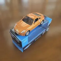 Item thumbnail for item 2811bf4b-83c3-4422-ad3c-cb4a12a61264