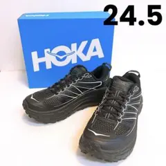 HOKA MAFATE SPEED 2 TS Stealth Tech 24.5のサムネイル