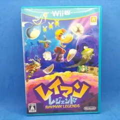 レイマン レジェンド