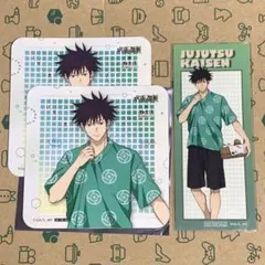呪術廻戦 極楽湯 特典 コースター 2枚 ステッカー 伏黒恵