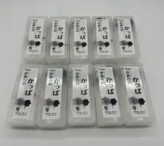 【新品未開封】エツミ KT-82309 かめらのかっぱ 10個セットのサムネイル