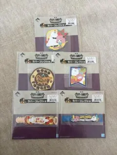 SPY×FAMILY 一番くじ Get ready to have fun