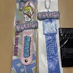 ハロマイBMSGフェスタオルホルダー & フォトカードファンミモコモコリュウヘイ