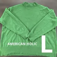 AMERICANHOLIC ニットグリーン　L