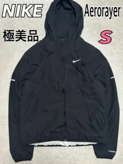Nike Running Therma-FIT フーデッド 中綿ジャケット S