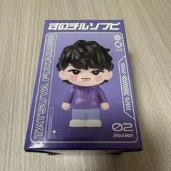 Snow Man すのチルソフビ 深澤辰哉