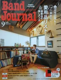 Item thumbnail for item 2aa312dd-73f1-4af5-8bcd-66efb63e8bfe