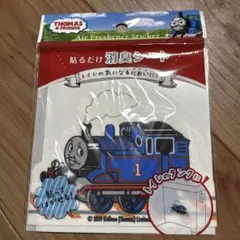 Item thumbnail for item 2d4e8d3d-27d5-4c02-8074-beb2b9e4cc9b