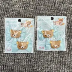 新品未使用　リラックマ ヘアピン 2個セット