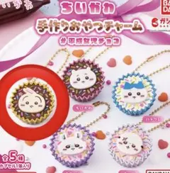 Item thumbnail for item d164db8f-d109-4333-b4da-b62042931755