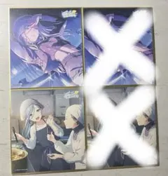 プロセカ 日野森雫 ミニ色紙コレクション 47B