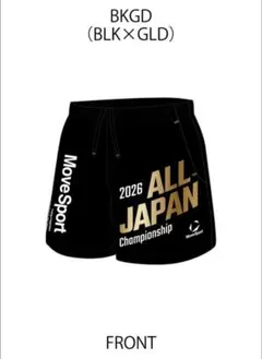 オールジャパンALL JAPAN2026 陸上用パンツ ブラック×ゴールドのサムネイル