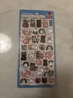 ボンボンドロップシール 和柄 第2弾 新作 日本犬