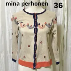 ミナペルホネン 刺繍 カーディガン twitter リネン混 ベージュ 36