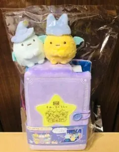 すみっコぐらし 映画　青い月夜のまほうのコ ぬいぐるみ絵本