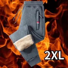 Item thumbnail for item 10c3748a-9498-46b3-96f8-2bb0c3a4da83