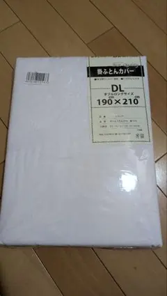 Item thumbnail for item ff3be656-4534-470b-87d6-a3a1dd481bfa