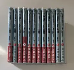 SPY×FAMILY 全12巻セット 特典