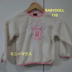 【BABYDOLL ミニーマウス トップス 110 】