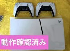 SONY Playstation5 CFI-2000A01ダブルパックモデル