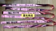 2026年最新】twice銀テープの人気アイテム - メルカリ