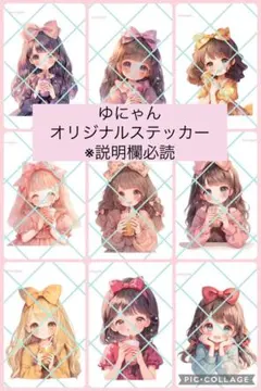 Item thumbnail for item 29483895-1aa6-45e3-b8f5-1a71a5299999