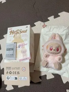 have a seat dada キャラクターグッズ