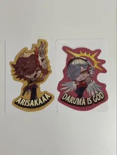 CR グミ ステッカー　だるま　ありさか