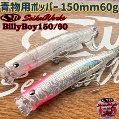 2026年最新】GTポッパーの人気アイテム - メルカリ