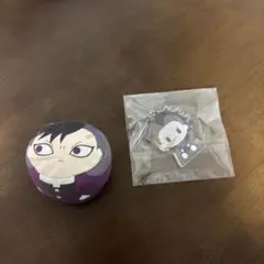 鬼滅の刃 不死川玄弥 ぬいぐるみとキーホルダー