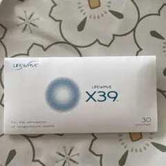 2026年最新】x39パッチの人気アイテム - メルカリ