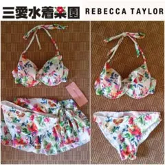 レベッカテイラー❤️花柄水着❤️スナイデル レッセパッセ rady ダズリン