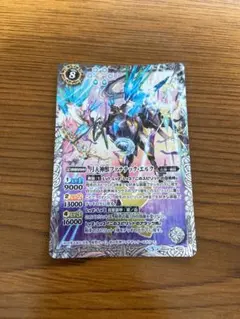 Item thumbnail for item d4328d32-9a87-49c1-86f3-9d910c45b2e5