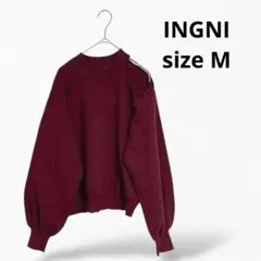 INGNIイング　レディース　ニットセーター　Mサイズ　肩露出デザイン　おしゃれ
