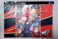 ペルソナ3リロード ラバーマット プレイマット 主人公　結城理　ブシロード ペルソナ3リロード ラバーマット プレイマット 主人公 結城理