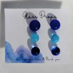 ガラス ドロップス サージカルステンレス ピアス ブルー クリア マーブル 海空