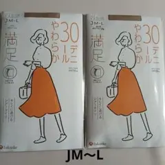 Item thumbnail for item 59e83402-d49d-4086-999e-5cf213660a5e