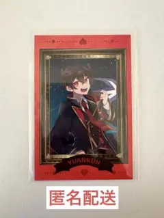 カラフルピーチ　ゆあんくん　魔法学園　トレカ