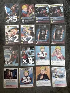 みつめ様 リクエスト 2点 まとめ商品