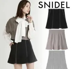 最終価格　SNIDEL スナイデル ヘムフレアミニスカショーパン 0サイズ