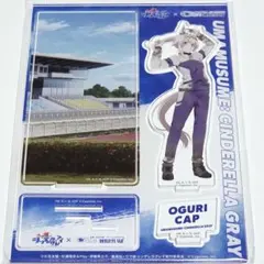 2026年最新】オグリキャップ ぬいぐるみ ウマ娘の人気アイテム - メルカリ