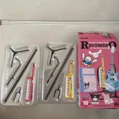 サンリオキャラクターズ ロックモノ2 あひるのぺックル・ハローキティ2個セット