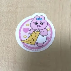 Item thumbnail for item 7bee4a9f-59a5-4335-ab62-106275148f02