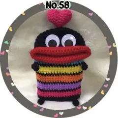 ちゅーリップ様 リクエスト 2点 まとめ商品