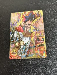 2026年最新】hg5-sec pの人気アイテム - メルカリ