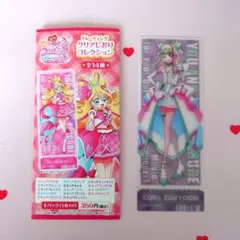 キミとアイドルプリキュア♪　キュアズキューン　クリアしおり