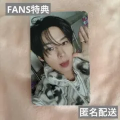 《完売品》StrayKids スキズ 本国シーグリ2026 FANSリノ