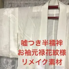 Item thumbnail for item 0e3dd1ff-ecd9-4ea9-bf0f-3b187fc38d42